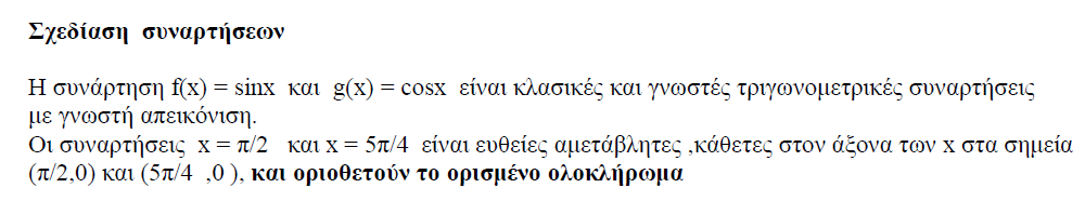 1695658168290.png