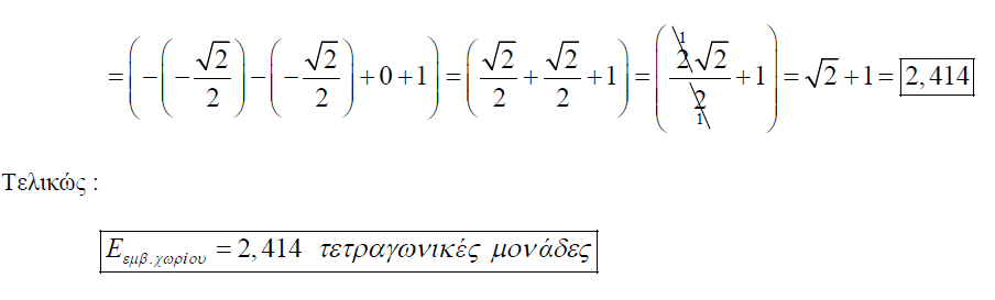 1695658268788.png
