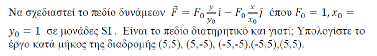 1695659166547.png