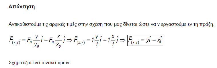 1695659213085.png