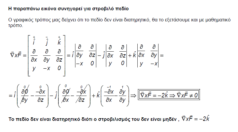 1695659316872.png