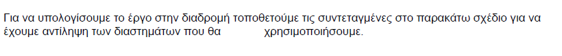 1695659352362.png