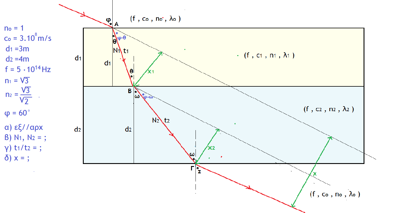1695660681655.png