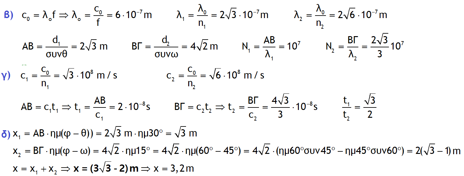 1695660814523.png