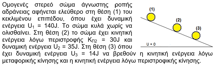 1695832107575.png
