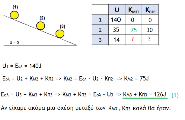 1695832227828.png