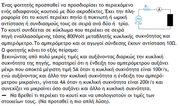 1695919018188.png