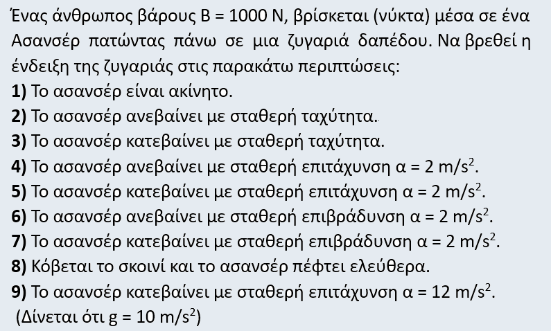 1695984086921.png