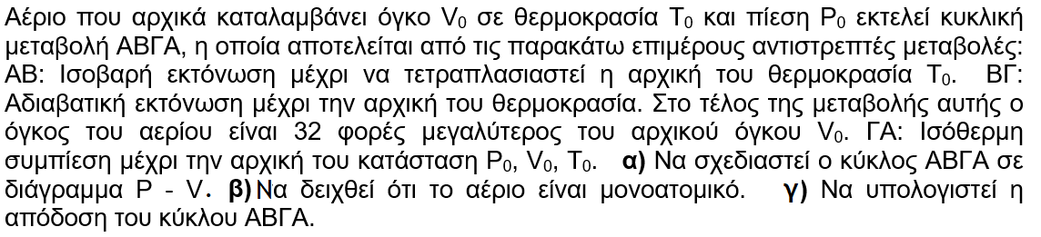 1696079162313.png
