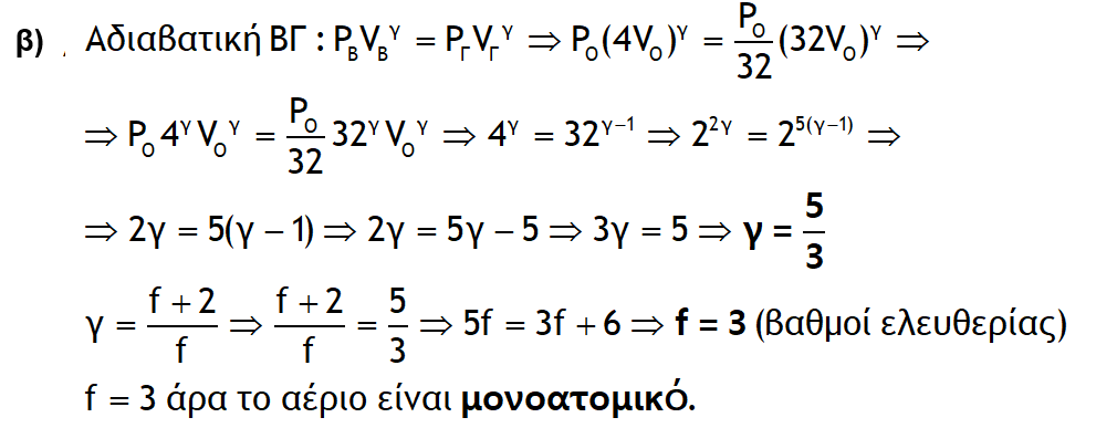 1696079464207.png