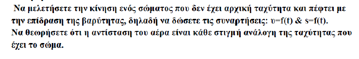 1696091442639.png