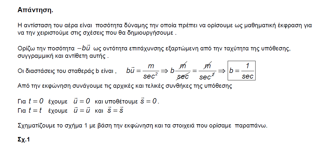 1696091527724.png