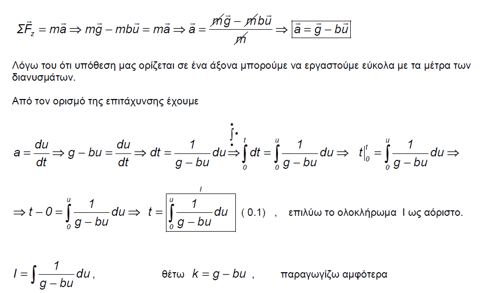 1696091597568.png