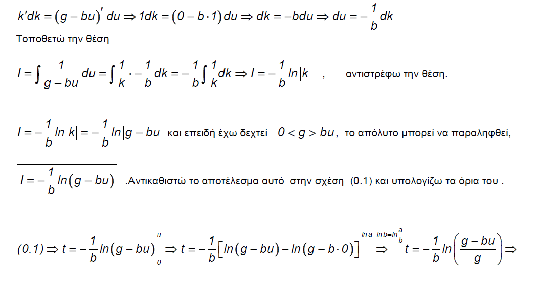 1696091628503.png