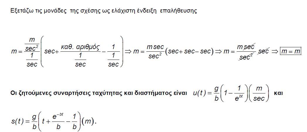 1696091763846.png