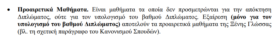 1696123760231.png