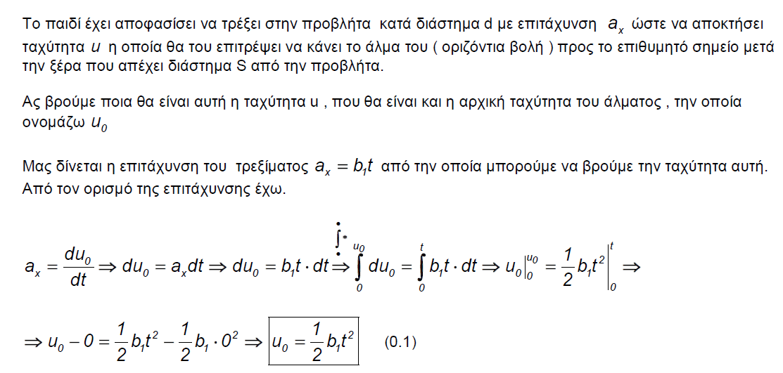 1696146769500.png