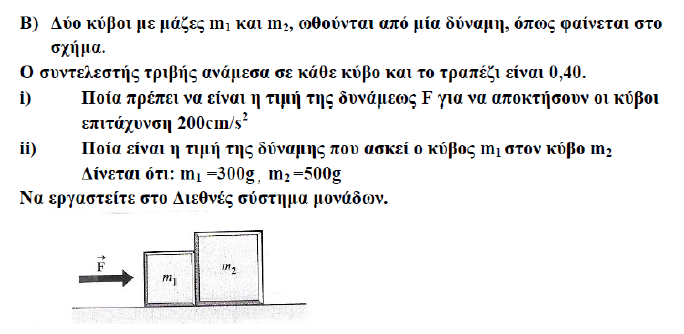 1696152675129.png