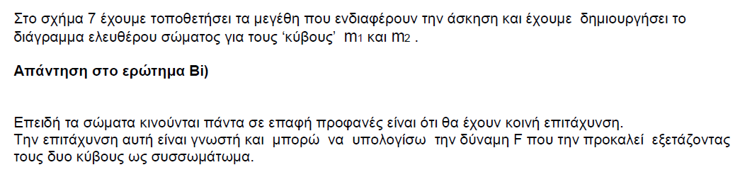 1696152778146.png