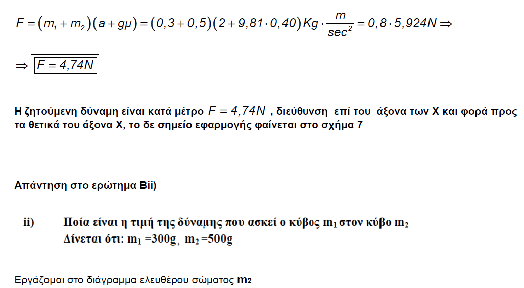 1696152866465.png
