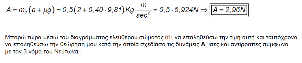 1696152938698.png