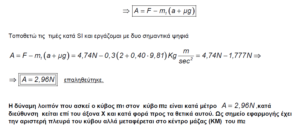 1696152995820.png