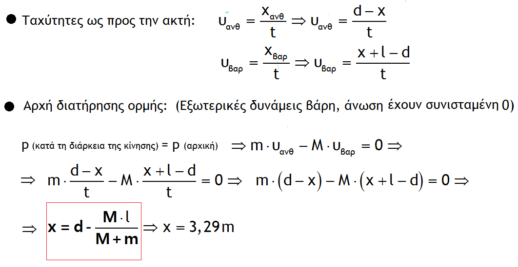 1696153756880.png