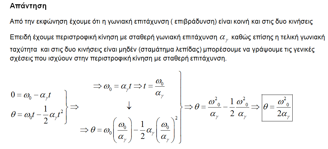1696229358318.png