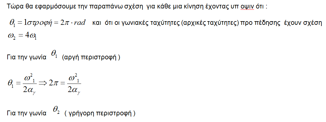 1696229392769.png