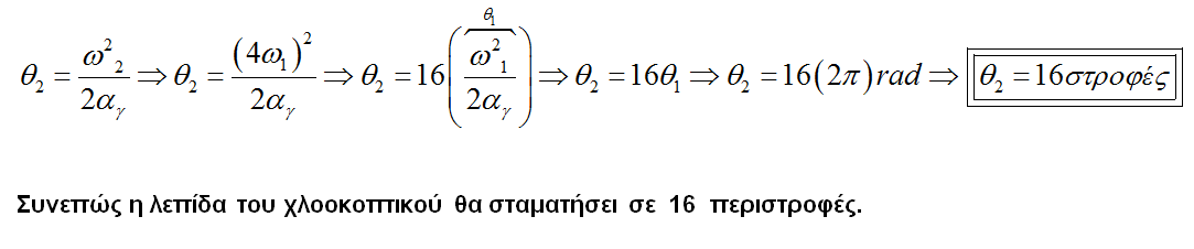 1696229450516.png