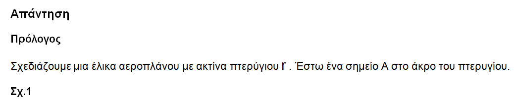 1696229712975.png