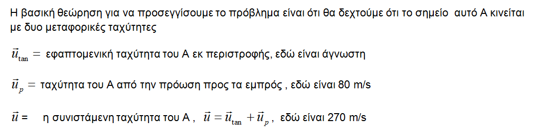 1696229794383.png
