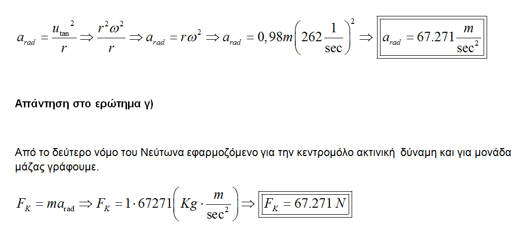 1696229905700.png