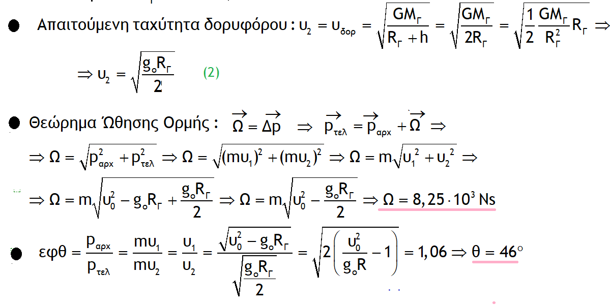 1696346309758.png