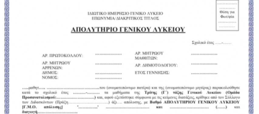 1696433178842.png