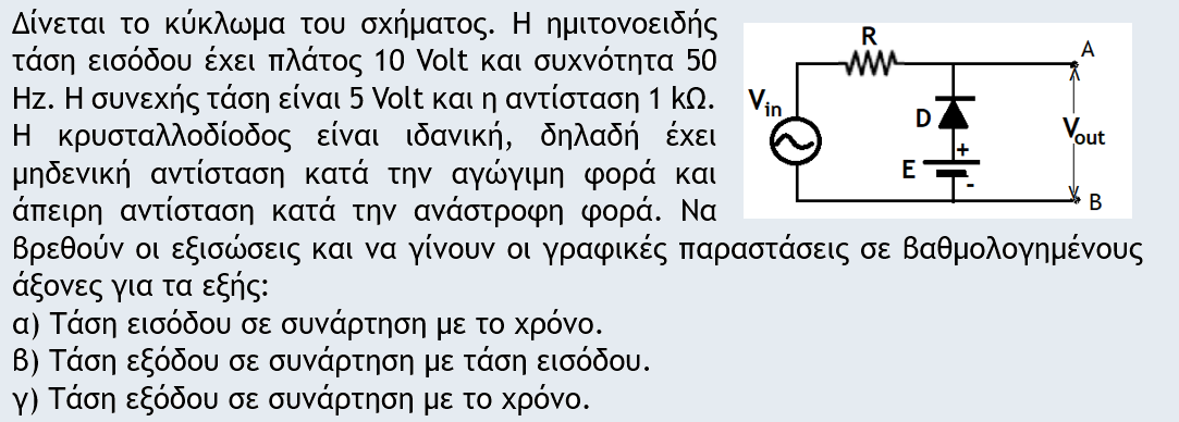 1696487811656.png
