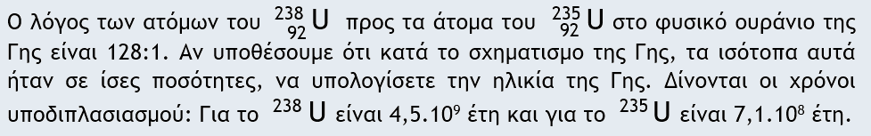 1696589376190.png