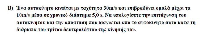 1696622632545.png