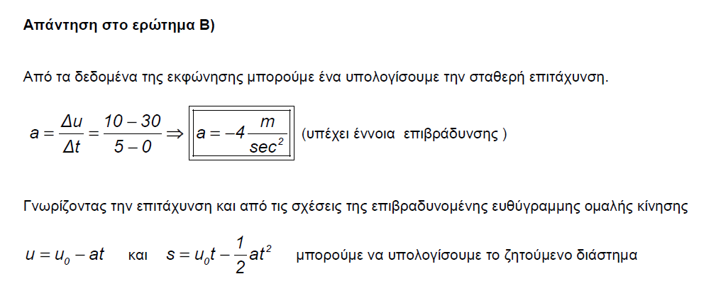 1696622673075.png