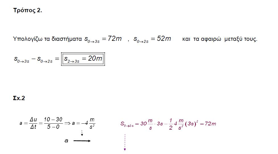 1696622756099.png