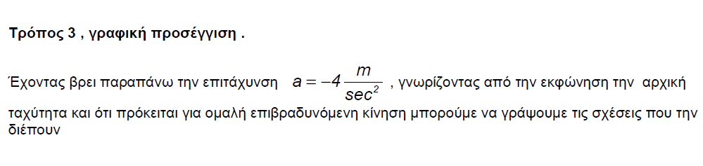 1696622820115.png