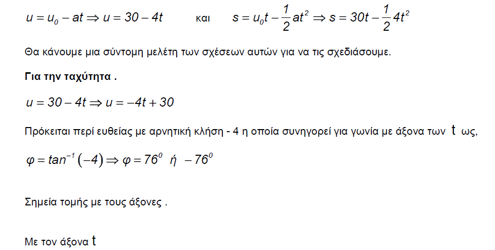 1696622846509.png
