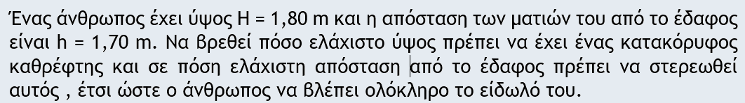 1696623362014.png