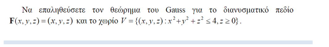 1696672886765.png