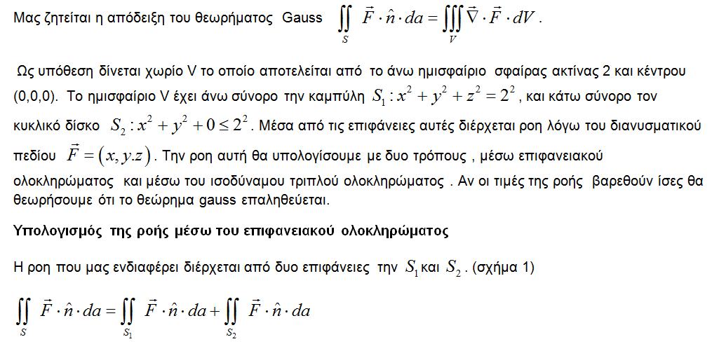 1696673005644.png