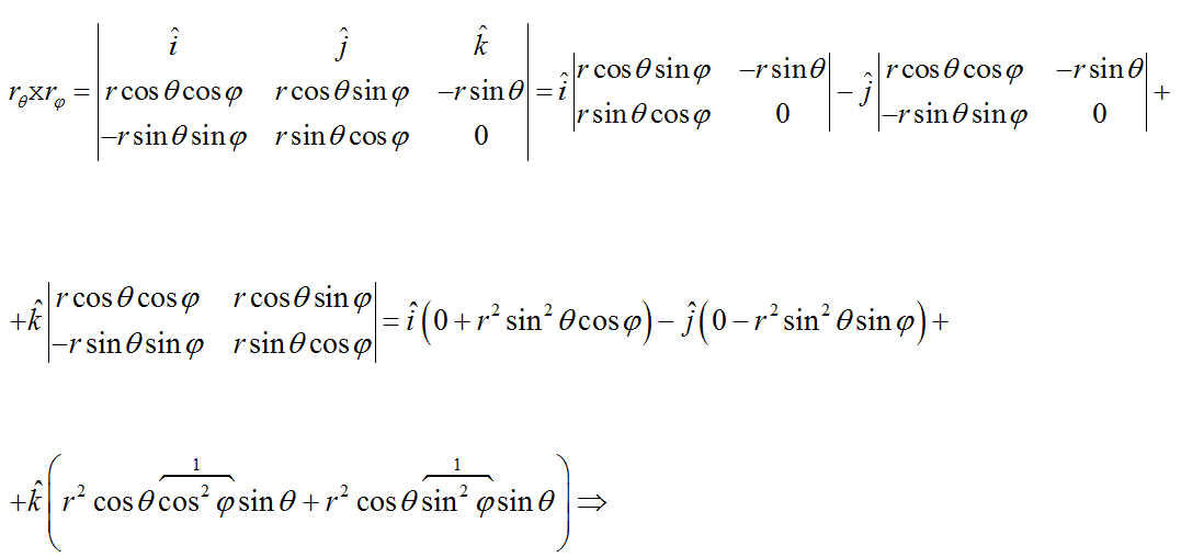 1696673111633.png