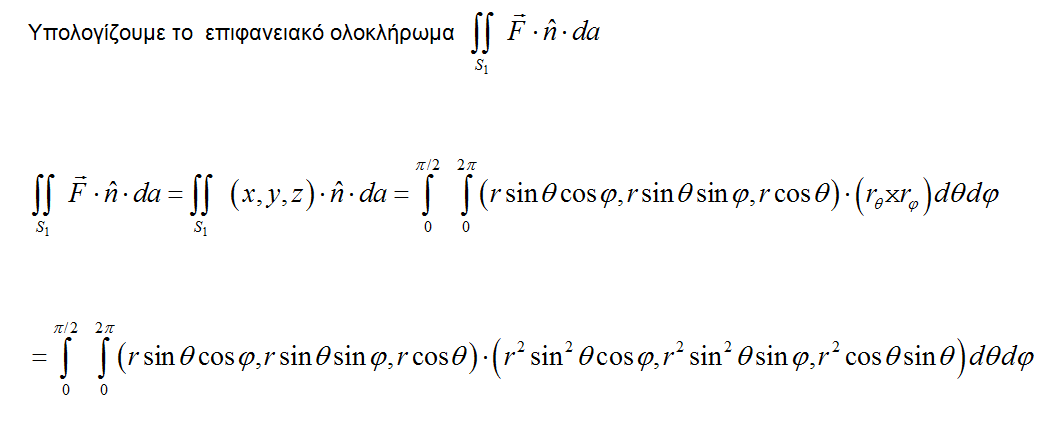 1696673170157.png