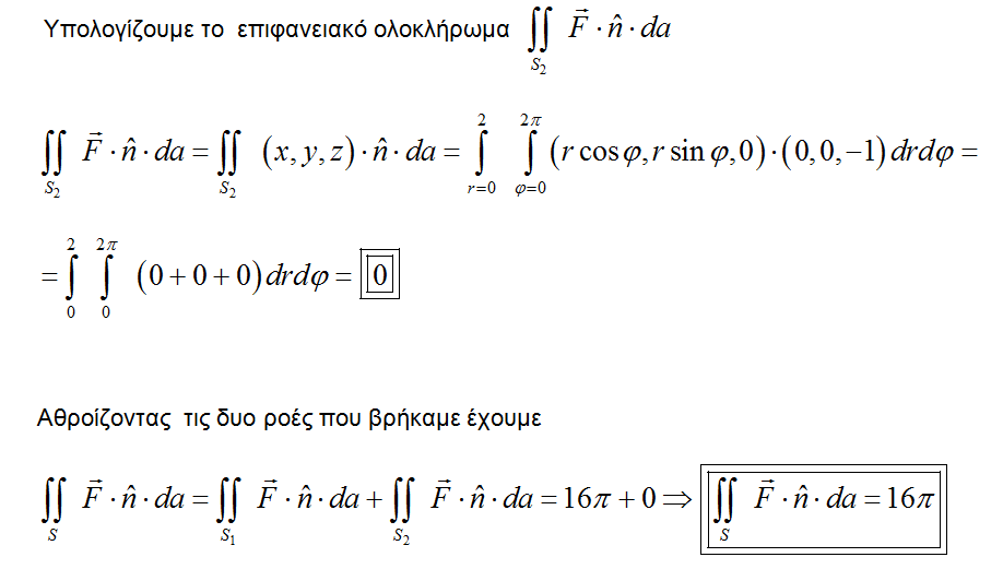 1696673263155.png