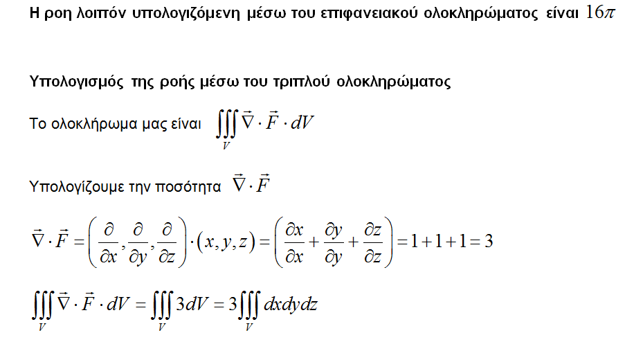 1696673294713.png
