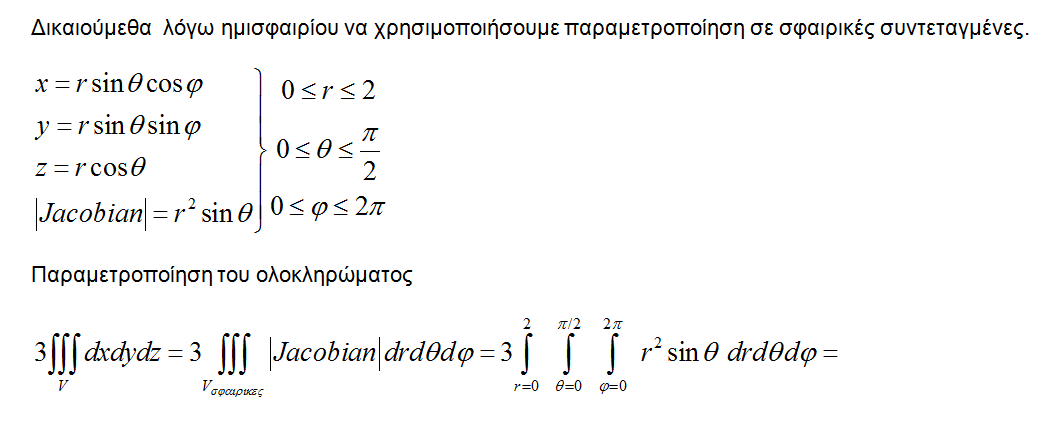 1696673323281.png